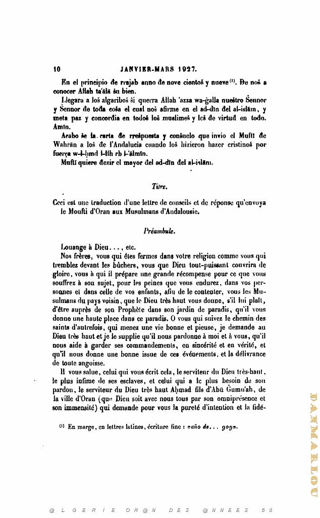 JOURNAL ASIATIQUE PAR J. CANTINEAU 1927_000025.jpg